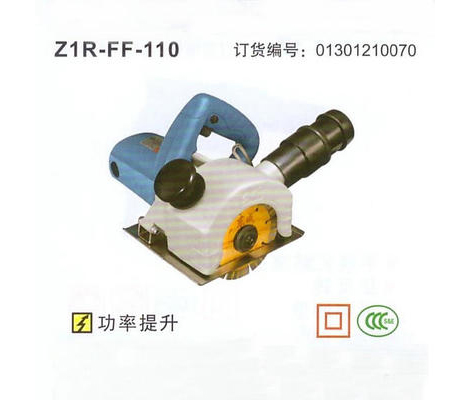 小型數(shù)控切割機 龍門火焰切割機