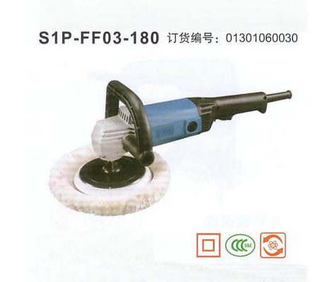 螺旋振動拋光機 高速離心拋光機